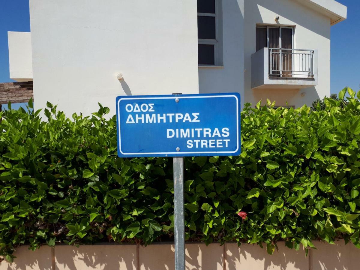 Villa Bouboulina Cyprus Agia Napa Exterior foto